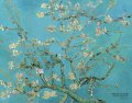 トレシー®　名画シリーズ　A2419P－MEIGA 　24×19ｃｍ  　フィンセント・ファン・ゴッホ　花咲くアーモンドの木