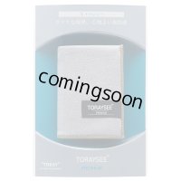 トレシー®　トレシーPREMIUM   K1928-PREMIUM　G101　グレー