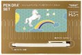 2026年トレシー®ペンドラセット ハッピーホース柄(午柄)19cm×19cm