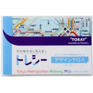 画像: トレシー®　デザインクロス (Tokyo Metropolitan Railway Map)　22×22cm　Ver5　2020年6月版