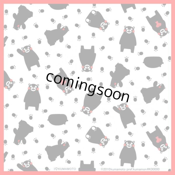 画像1: トレシー®　くまモン 　A1919P－KUMAMON　19×19ｃｍ　くまモン　 白・大
