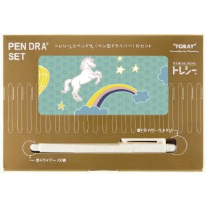 画像: 2026年トレシー®ペンドラセット ハッピーホース柄(午柄)19cm×19cm